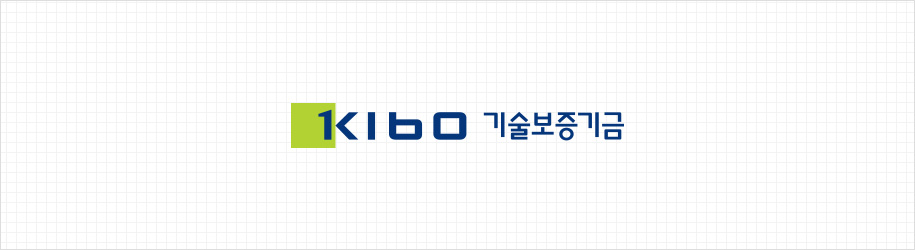 kibo 기술보증기금 기금 Ci 소개