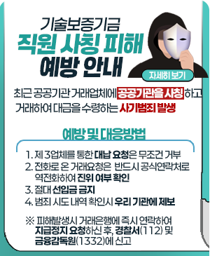 추가 공지