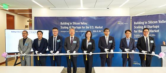 기보, 실리콘밸리지점 개소하고 스타트업 글로벌 진출 지원 본격화