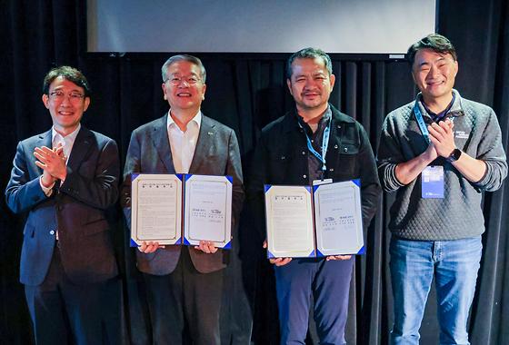 기보, UKF와 글로벌 스타트업 육성 위한 업무협약 체결